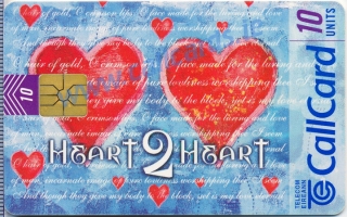 Valentines Day (Heart 2 Heart) 1998 Callcard (front) Valentines Day (Heart 2 Heart) 1998 Callcard (front)
