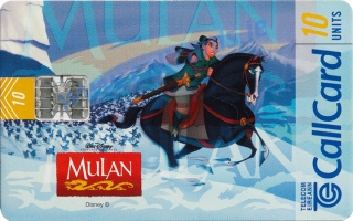 Disney's Mulan Callcard (front) Disney's Mulan Callcard (front)